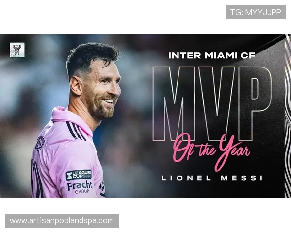 久保建英获称日本梅西 本赛季表现稳健持续提升