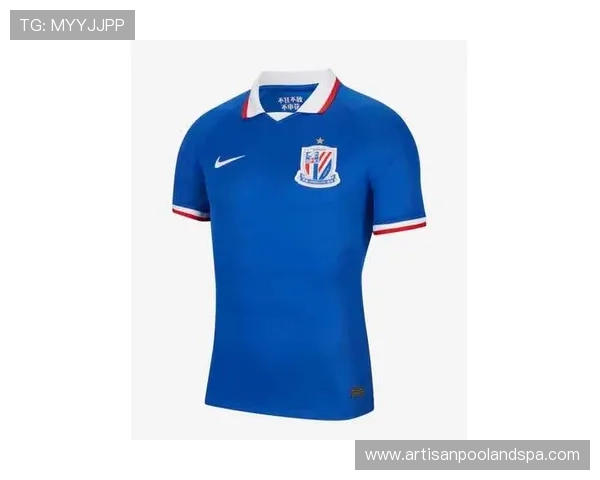 上海申花蓝色经典