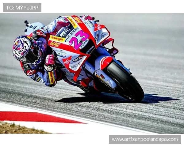 巴黎控球节拍器：维蒂尼亚如何掌控比赛节奏