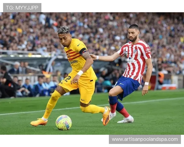 拉菲尼亚 vs 圣马克西曼:突破效率与方式差异 拉菲尼亚 vs 圣马克西曼:突破效率与方式差异